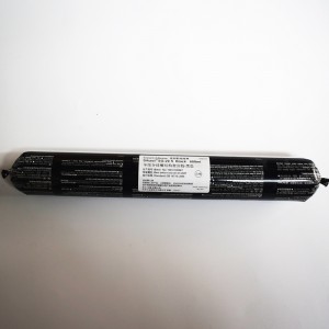 西卡SG20S硅酮結(jié)構(gòu)膠