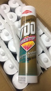 陶熙700CN防火有機(jī)硅密封膠