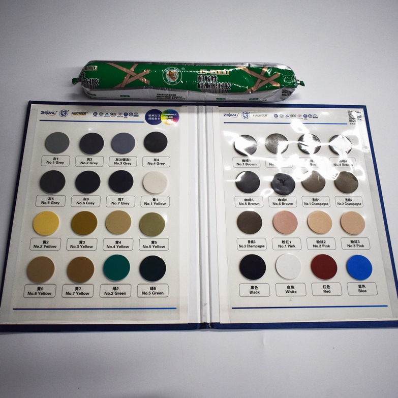 【現(xiàn)貨】杭州之江彩色玻璃膠 Featured Image