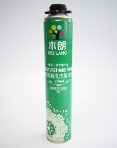 綠木朗發(fā)泡劑