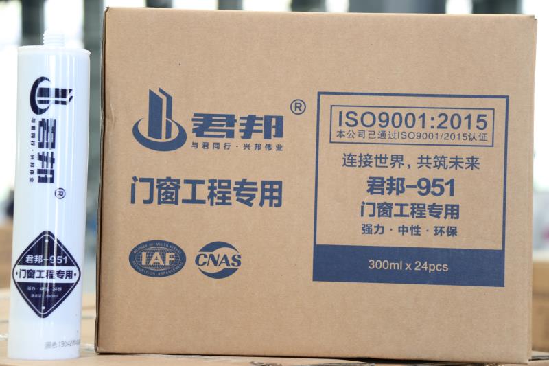 君邦-951門窗工程專用膠 Featured Image