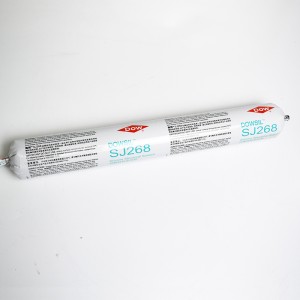 道康寧sj-268硅酮結(jié)構(gòu)密封膠